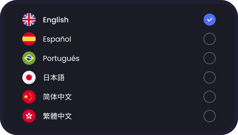 Multiple Languages